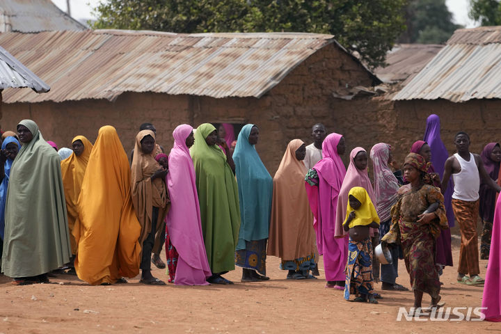 nigeria.jpg